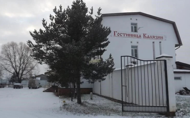 Гостиница Калязин в Калязине - фото номеров, территории